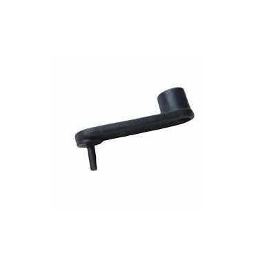 39. Lever for feeder (small link) Lever for feeder (small link) P-39