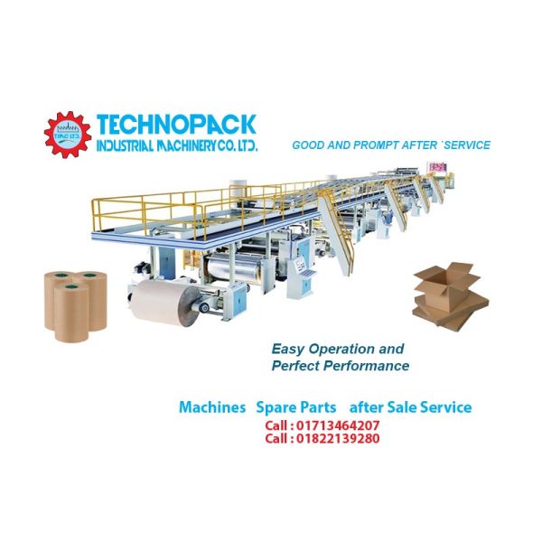 Automativ-5 Ply-RN Automatic 3/5/7 Ply Corrugated Board Making Machine